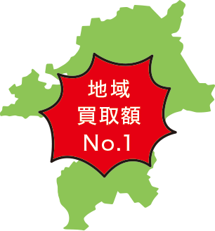 n攃zNo.1