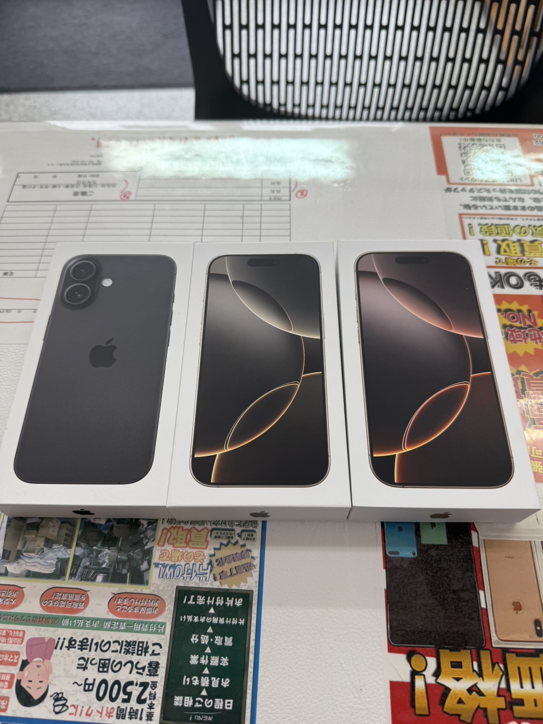 iPhone݂肪Ƃ܂II  Vi͕łzII